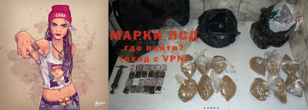 бошки Богородицк