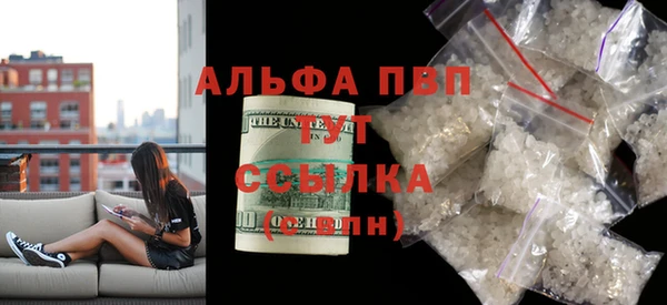 тгк Богданович