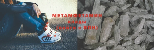 тгк Богданович