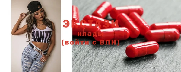 тгк Богданович