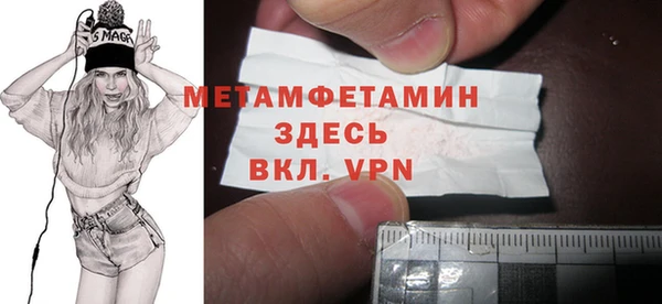 тгк Богданович