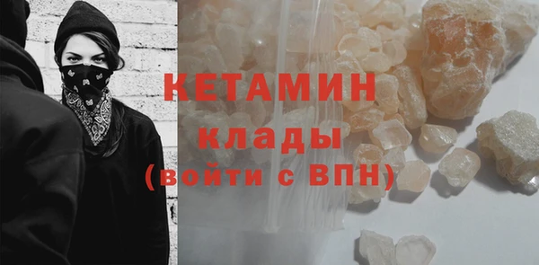 тгк Богданович