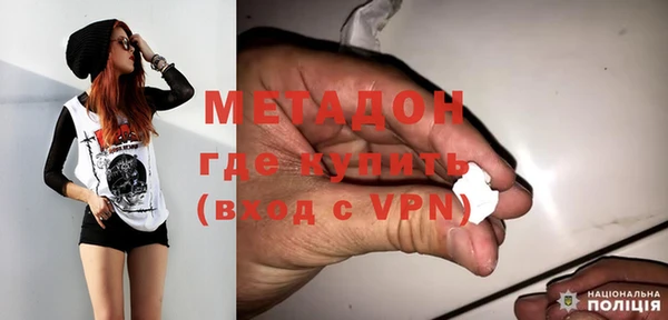 бошки Богородицк
