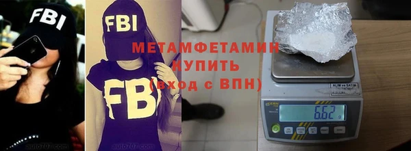 тгк Богданович