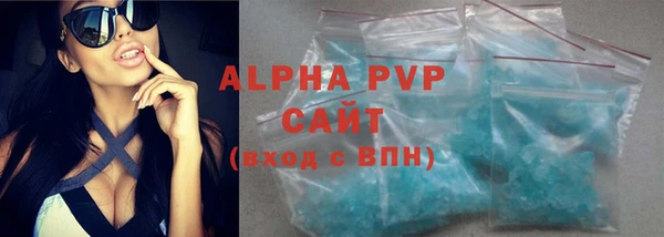 тгк Богданович