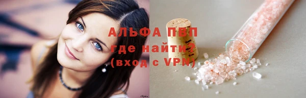 тгк Богданович