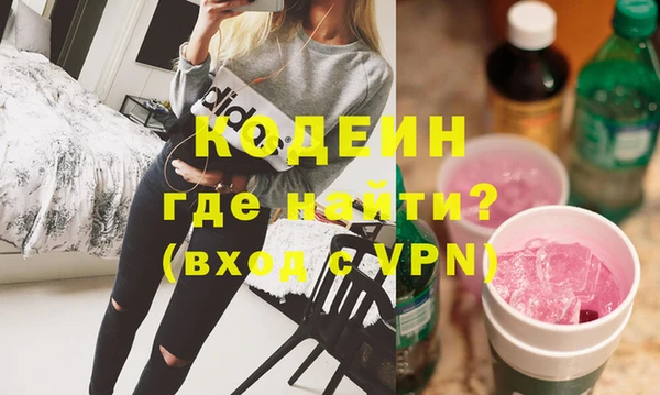 тгк Богданович