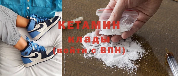 тгк Богданович