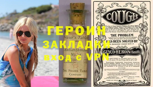 тгк Богданович