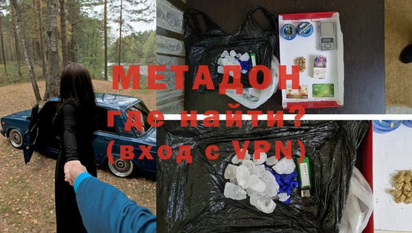 тгк Богданович