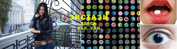 бошки Богородицк