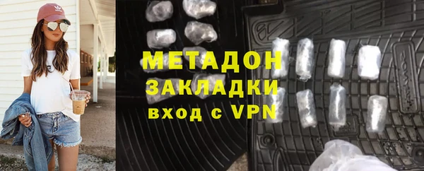 бошки Богородицк