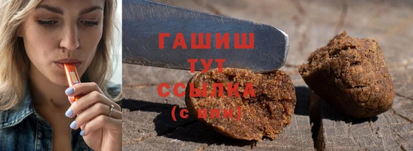 МДПВ Белоозёрский