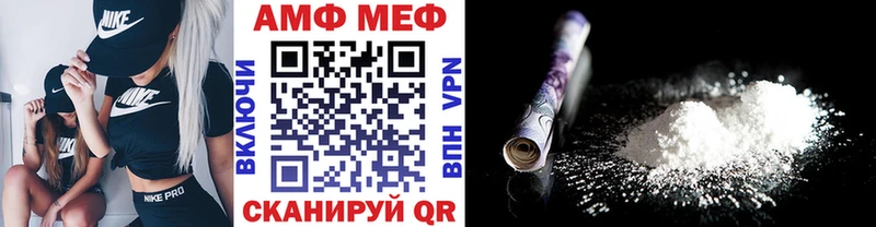 shop телеграм  Щигры  МЕТАМФЕТАМИН Methamphetamine 