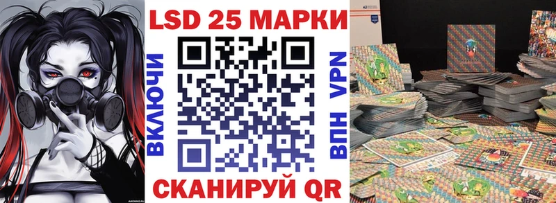 Марки N-bome 1,8мг  площадка официальный сайт  Щигры 